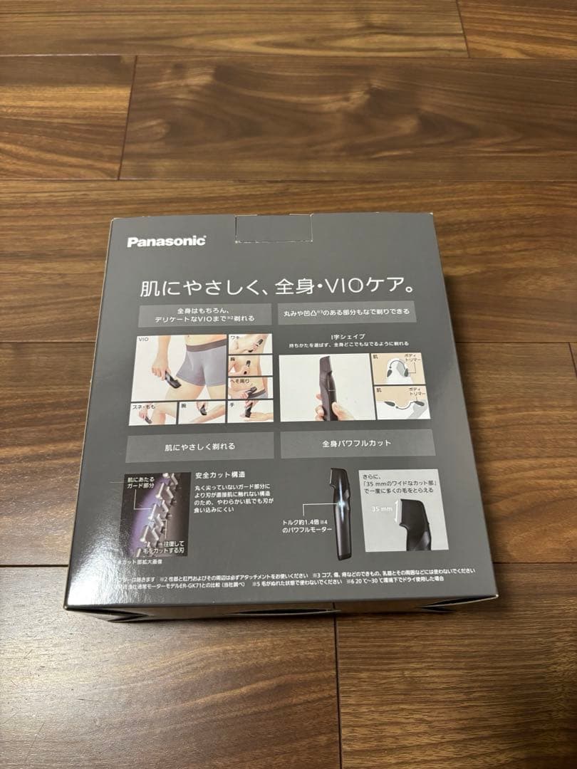 Panasonic パナソニック ボディトリマー　ER-GK82-K