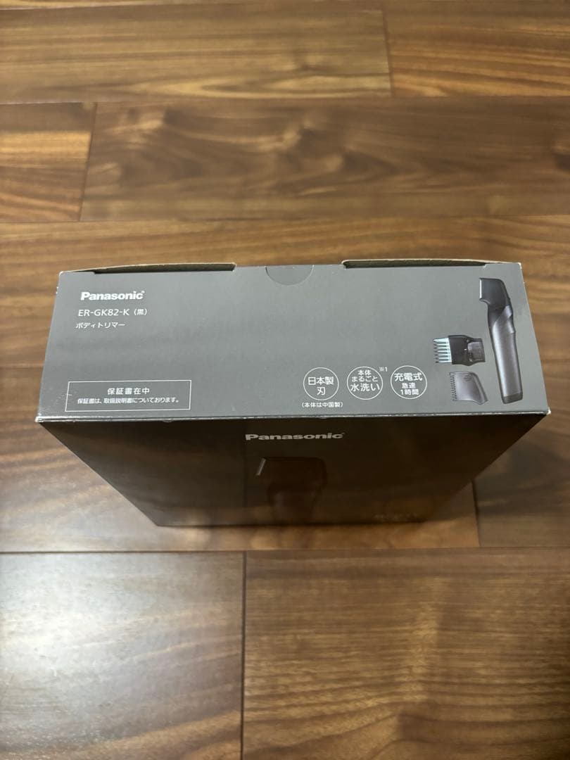 Panasonic パナソニック ボディトリマー　ER-GK82-K