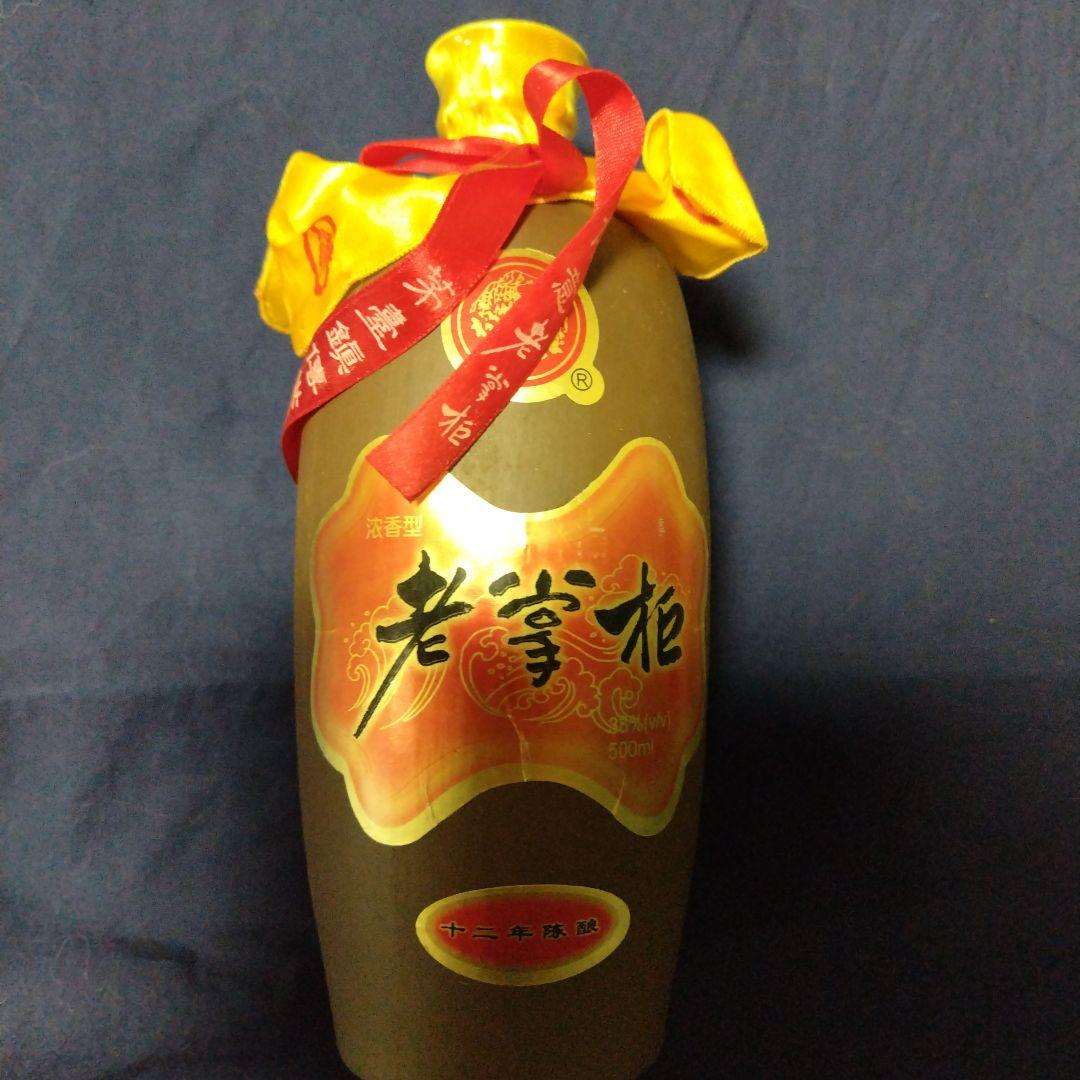 500ml 中国酒　未開封