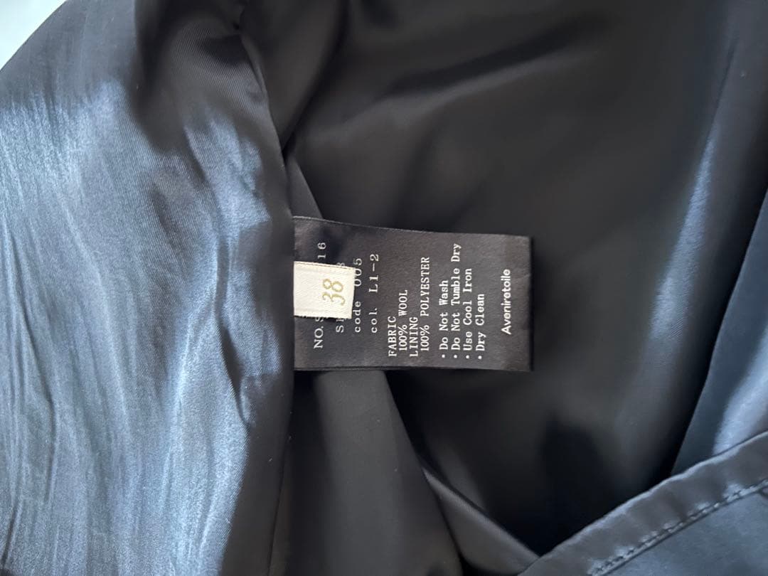 Mプルミエ ニットジョーゼットサイドパールボタンジャンパースカート　38