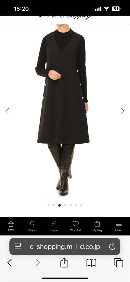 Mプルミエ ニットジョーゼットサイドパールボタンジャンパースカート　38