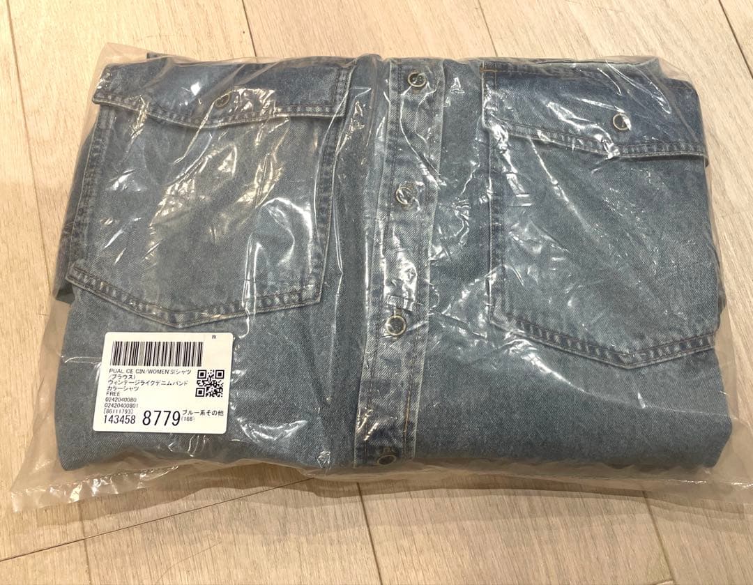 値下げ！ピュアルセシン　デニムジャケット　新品タグ付き