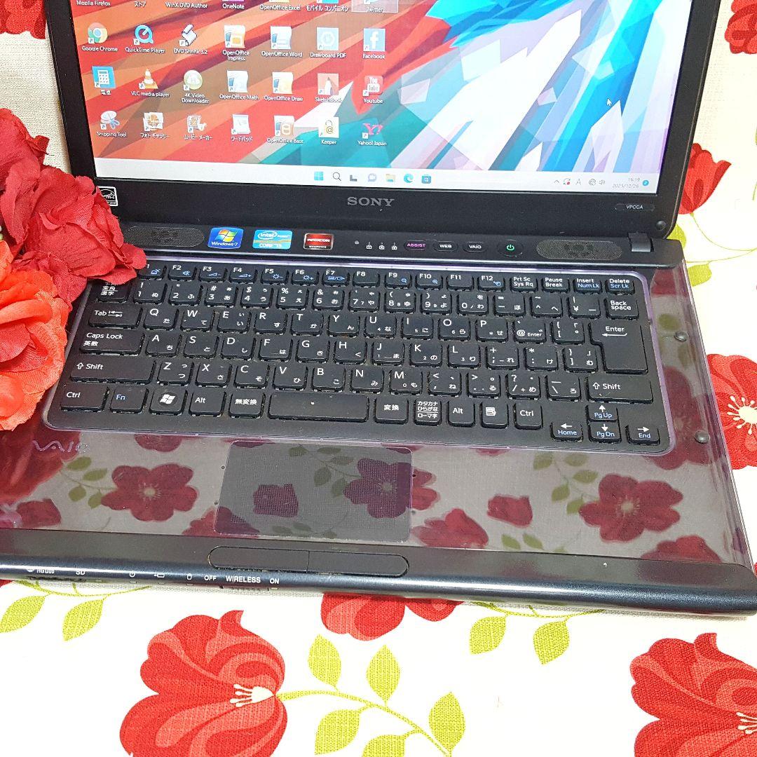 ★小型★VAIO★新Windows11★SSD240G★高速メモリ8G★
