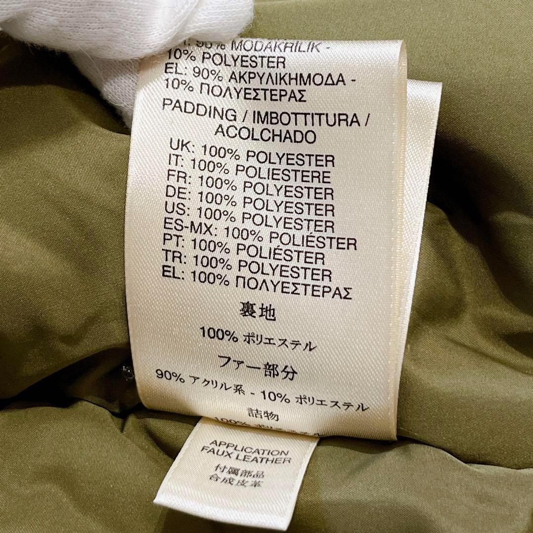 極美品✨　diesel モッズコート　ロング　ファー　カーキ　レディース