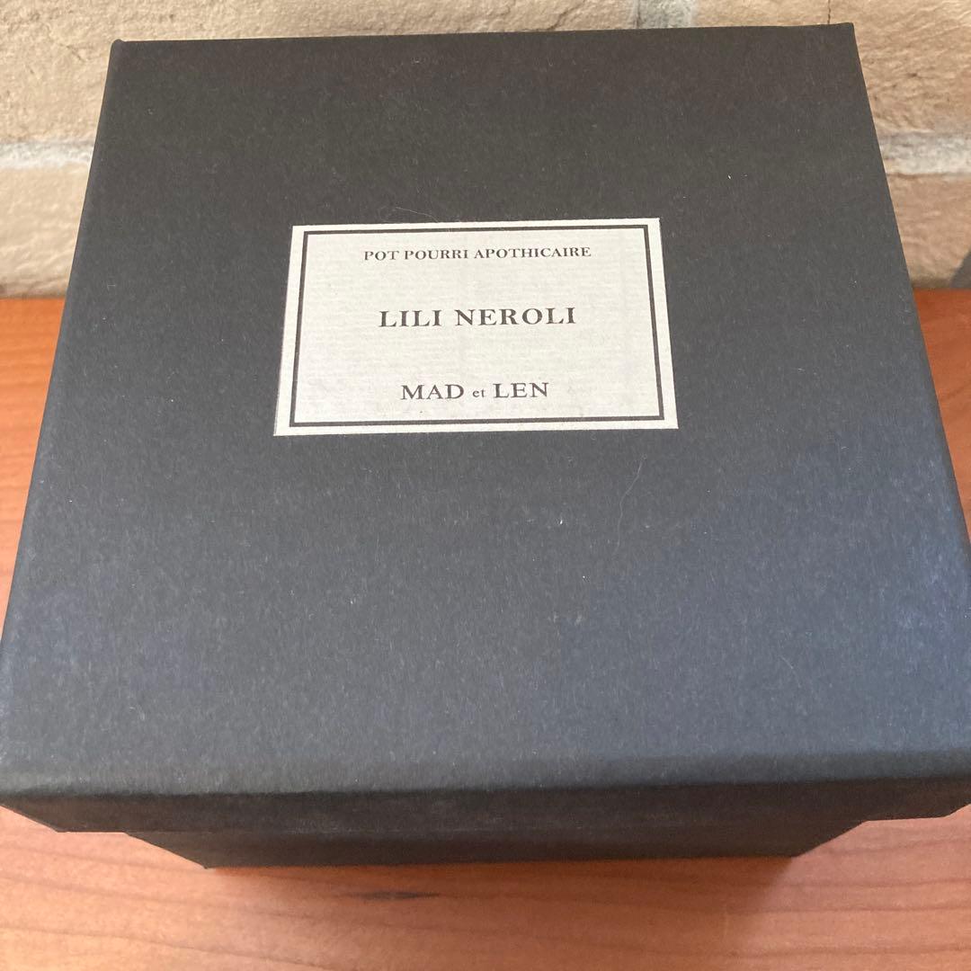 MAD et LEN マドエレン リリネロリ 溶岩石