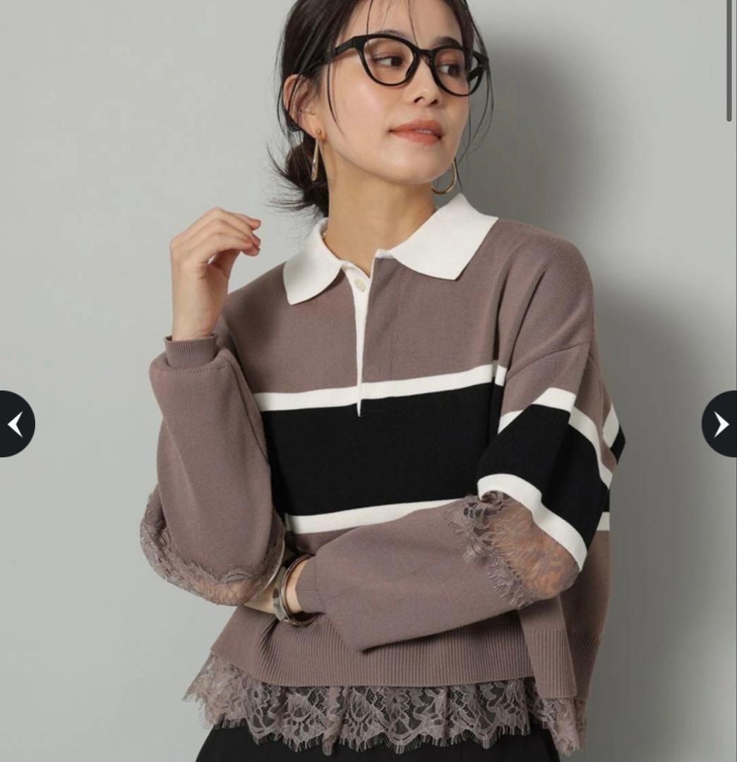 Arpege story レース切替ラガーニット モカ