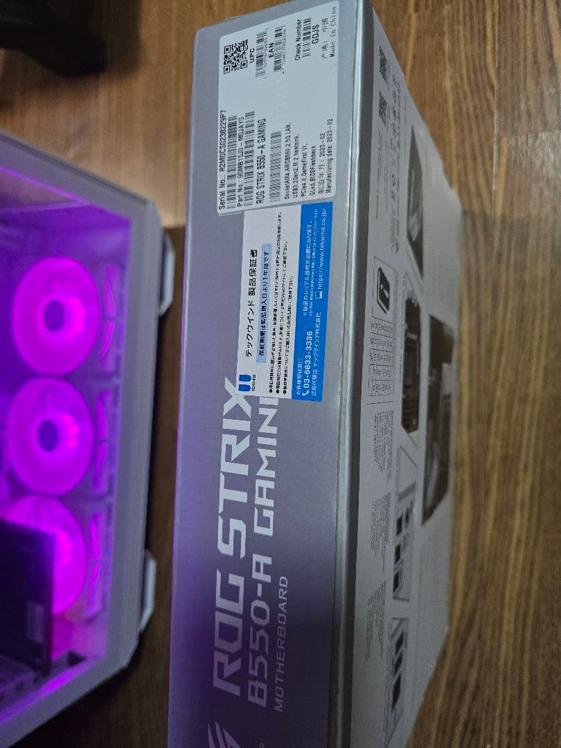 Ryzen7 5700G、ROG マザーボードとメモリ セット