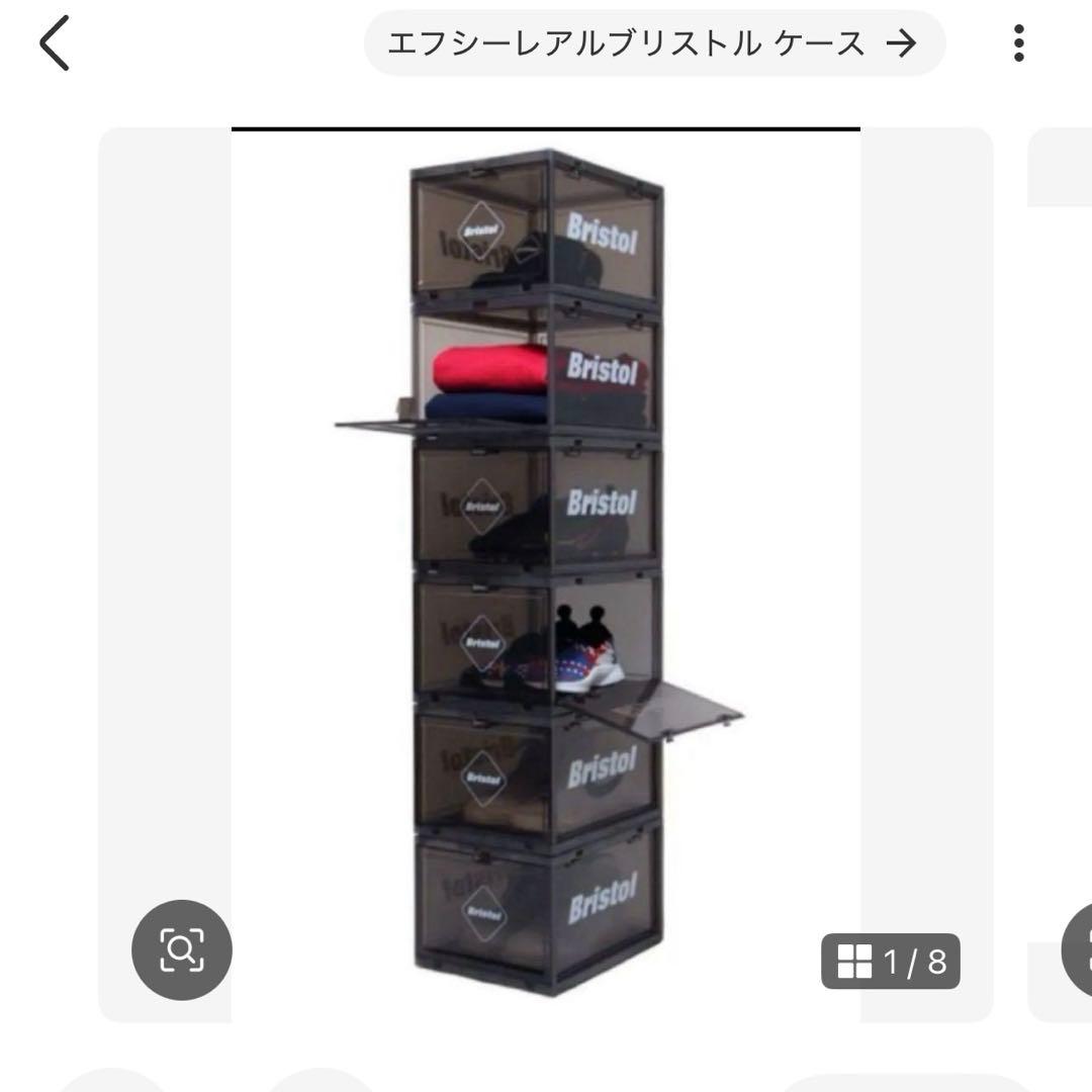 家具・インテリア Bristol TOWER BOX PLUS