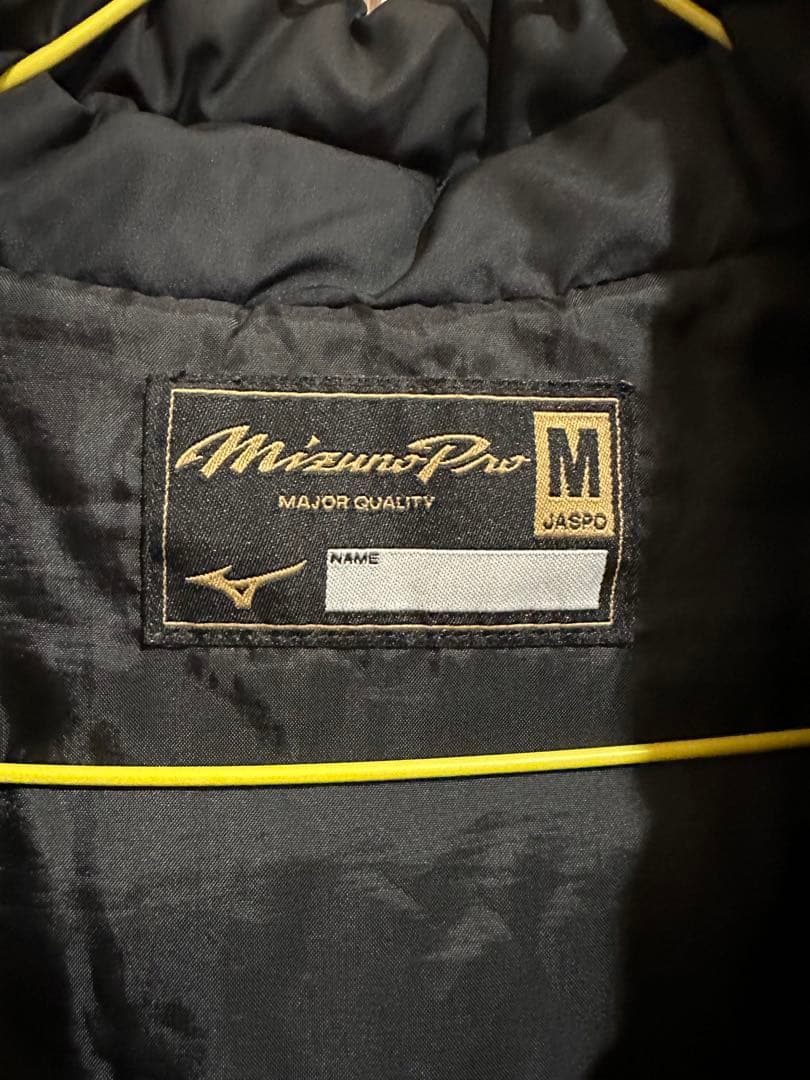 ミズノプロ　ベンチコート　Mサイズ