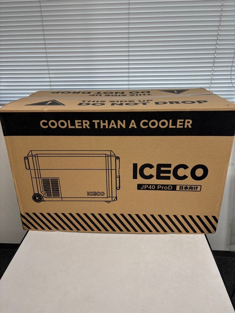 ICECO JP40ProD ポータブル冷蔵庫 2室独立温度制御