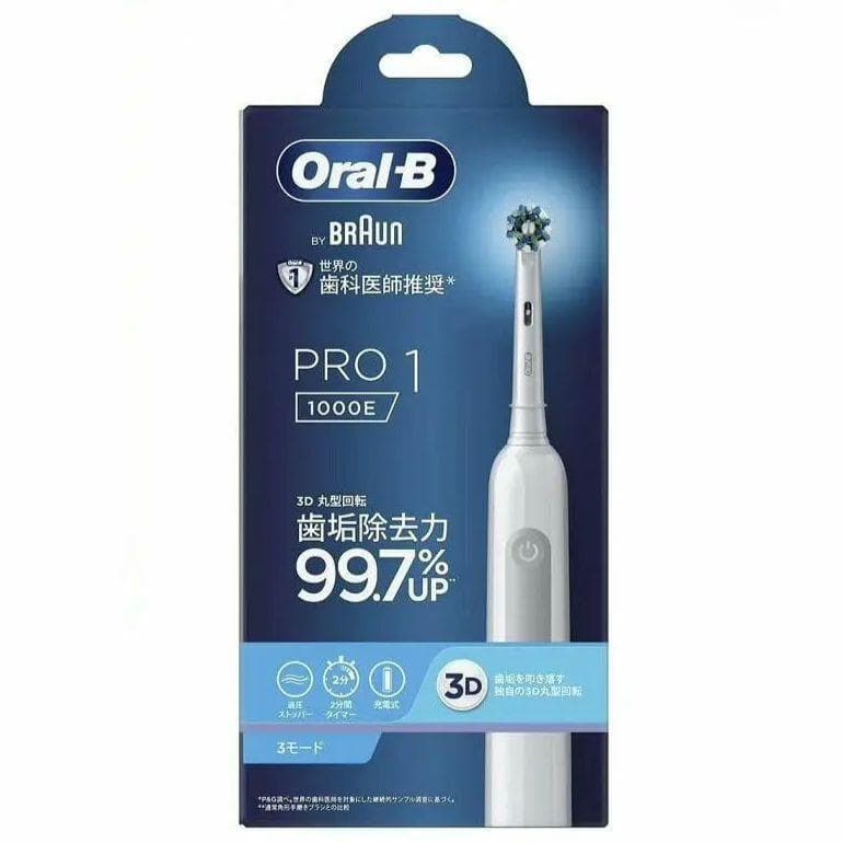 【新品未使用】ブラウン オーラルB 電動歯ブラシ PRO1《ホワイト２本セット》