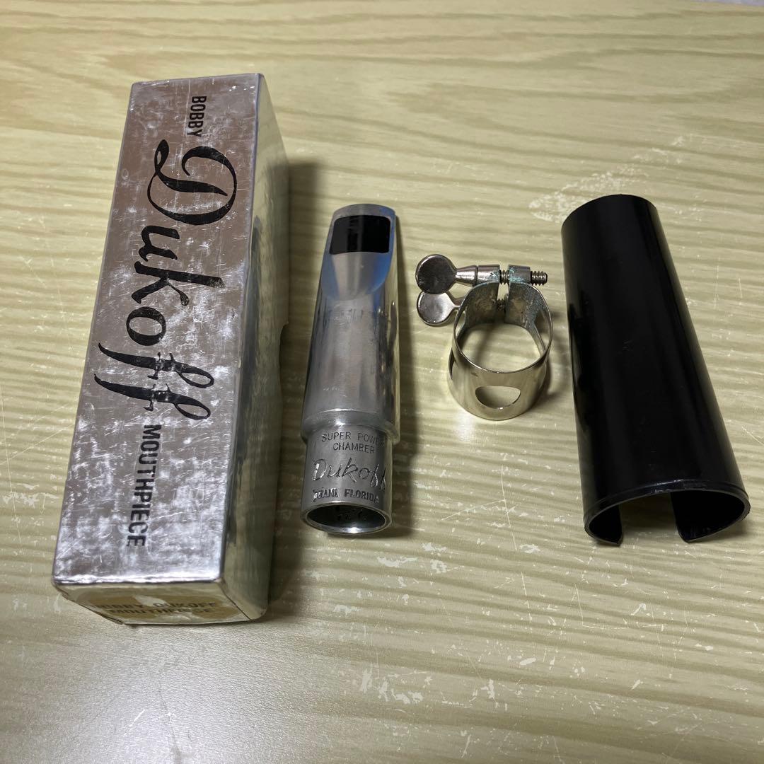 DUKOFF　マイアミフロリダ　アルトサックス　マウスピース　D8