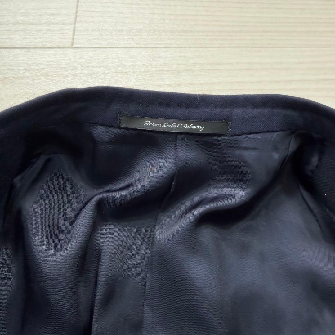 極美品 グリーンレーベルリラクシング 大きい XL カンガルーアイランドウール