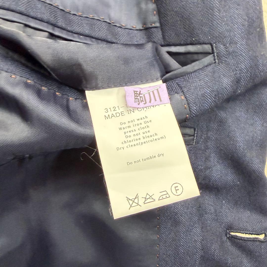 極美品 グリーンレーベルリラクシング 大きい XL カンガルーアイランドウール