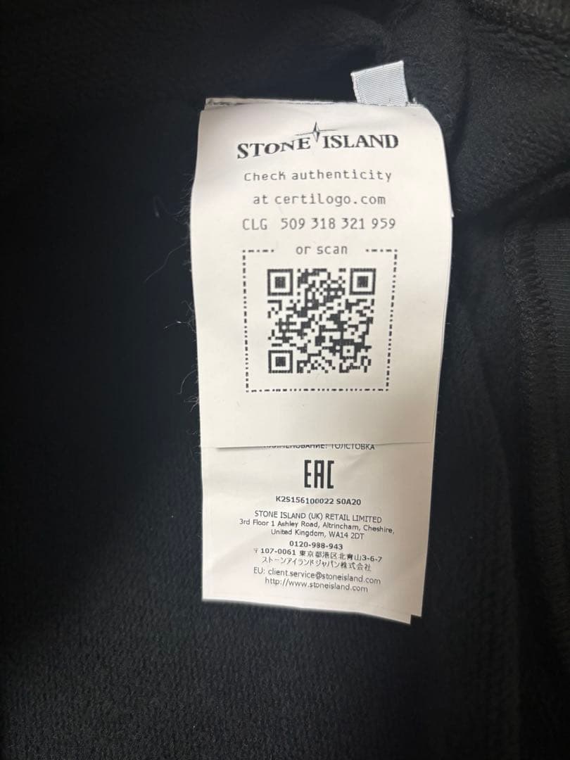 stone  25aw クルーネックスウェット 新品　Lサイズ