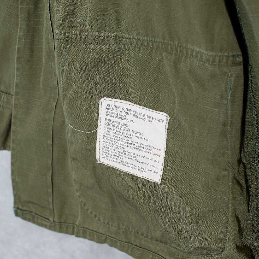 米軍実物1969年製ベトナム戦争5thジャングルファティーグXS-regular