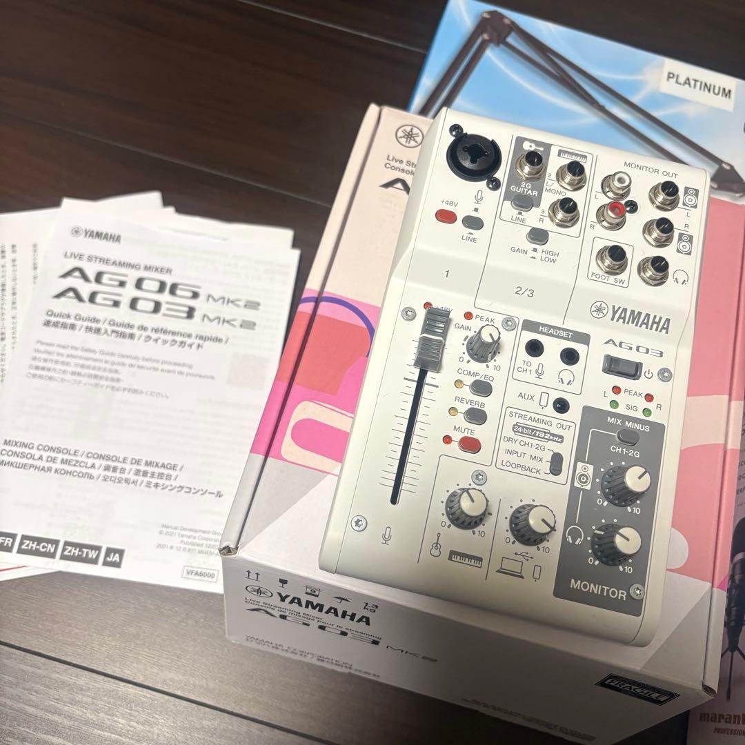 【美品】MPM1000マイク、YAMAHA AG03MK2