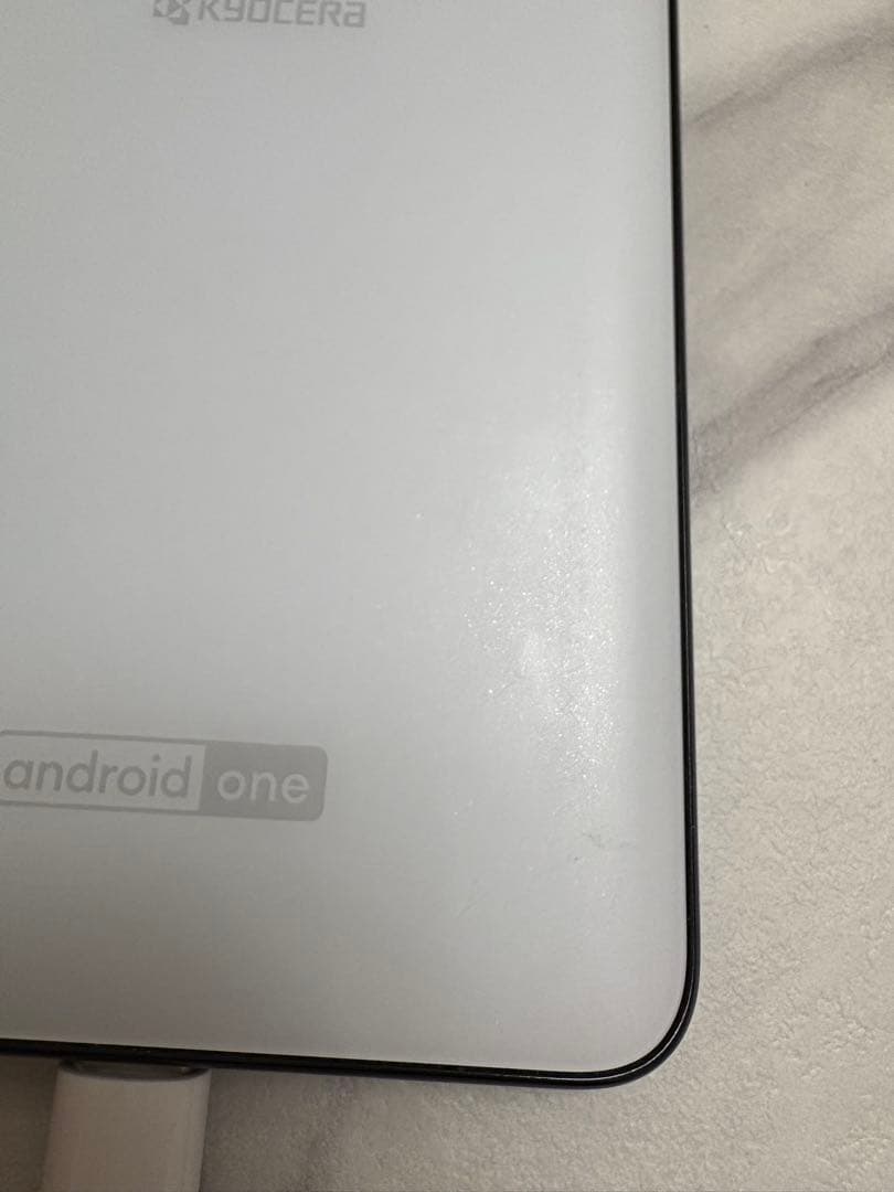 スマートフォン本体 KYOCERA Android one S8 (S8-KC)