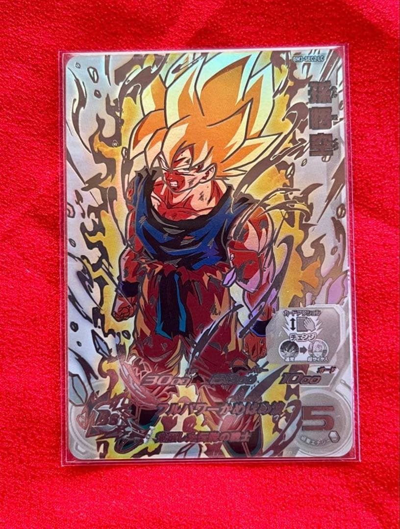 り*う様 ドラゴンボールヒーローズ　MM6 BM3-SEC2 LC 孫悟空