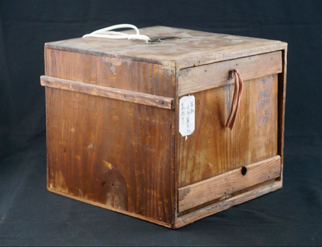 蒔絵　鶴 松紋　丸形黒塗菓子器　共箱　高杯