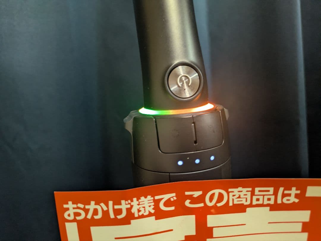 Shark EVOPOWER SYSTEM NEO＋ LC301JBK