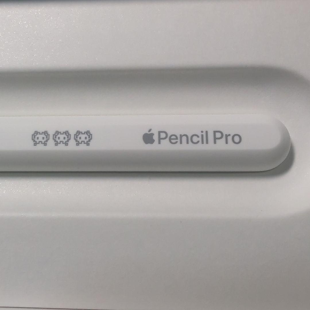 Apple Pencil Pro ホワイト