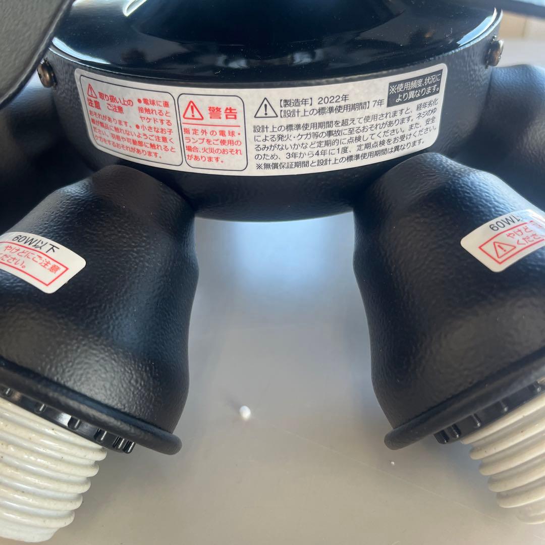 【美品】plusmore(プラスモア) シーリングファン BIG-102 6灯