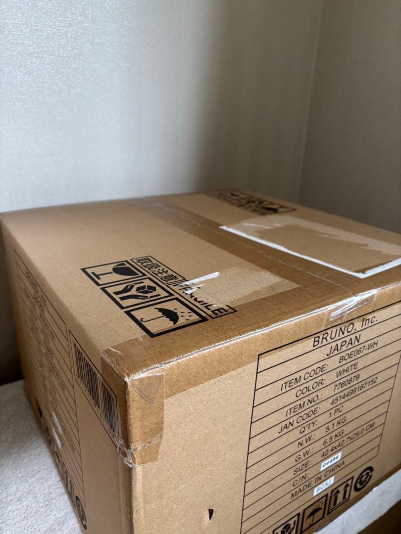 【新品未開封】BRUNO スチーム＆ベイク トースター ホワイト