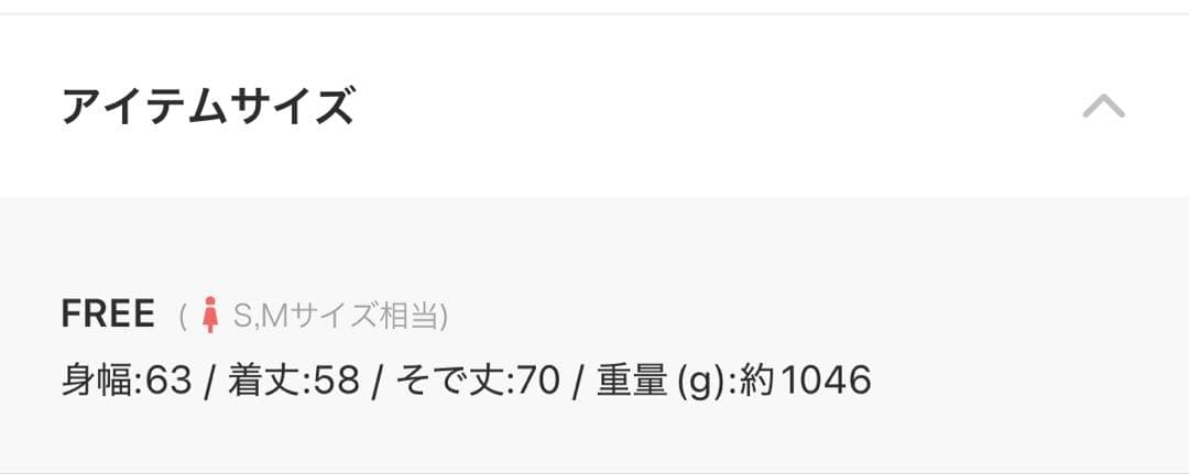 MURUA MIX フェイクファーブルゾン