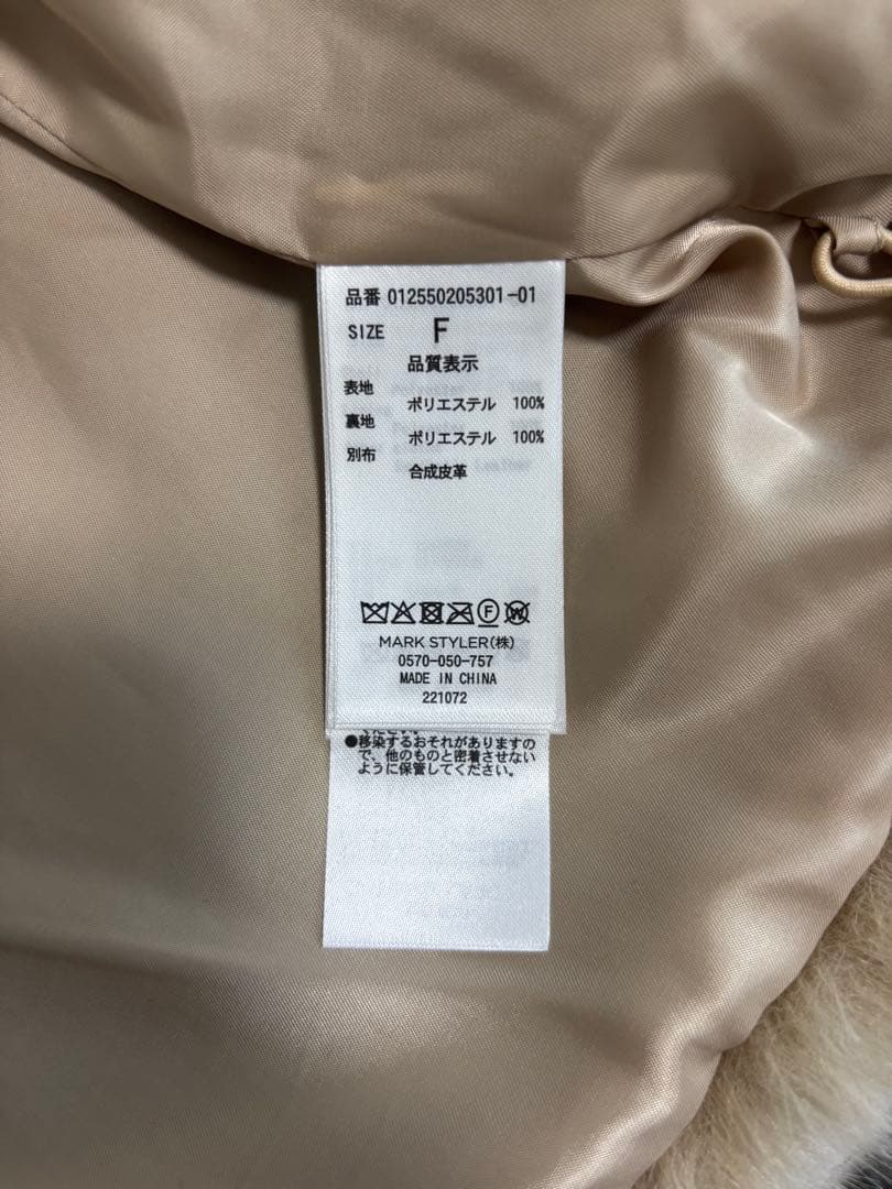 MURUA MIX フェイクファーブルゾン