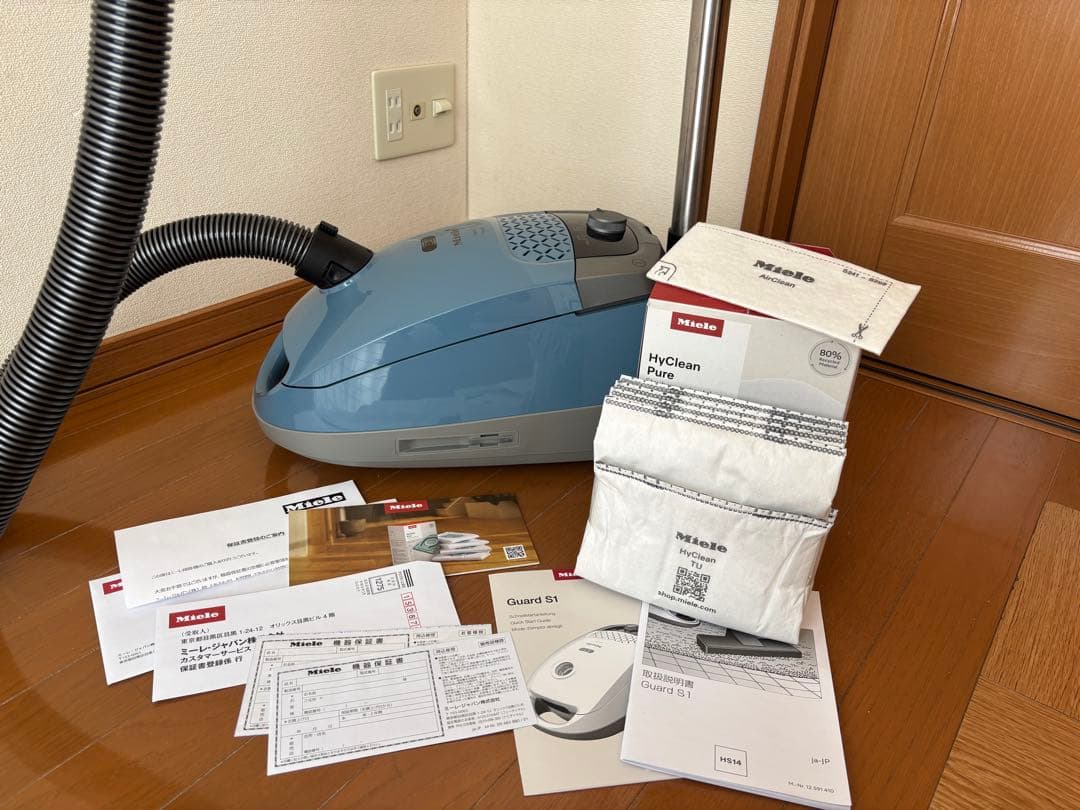 ミーレ　ダストバッグ（紙パック）式キャニスター掃除機 Guard S1