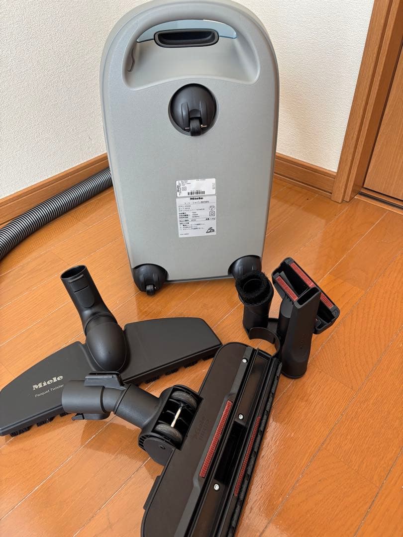 ミーレ　ダストバッグ（紙パック）式キャニスター掃除機 Guard S1