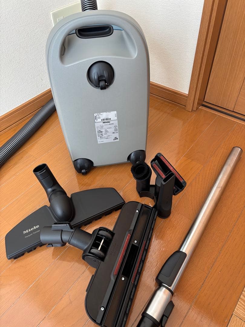 ミーレ　ダストバッグ（紙パック）式キャニスター掃除機 Guard S1