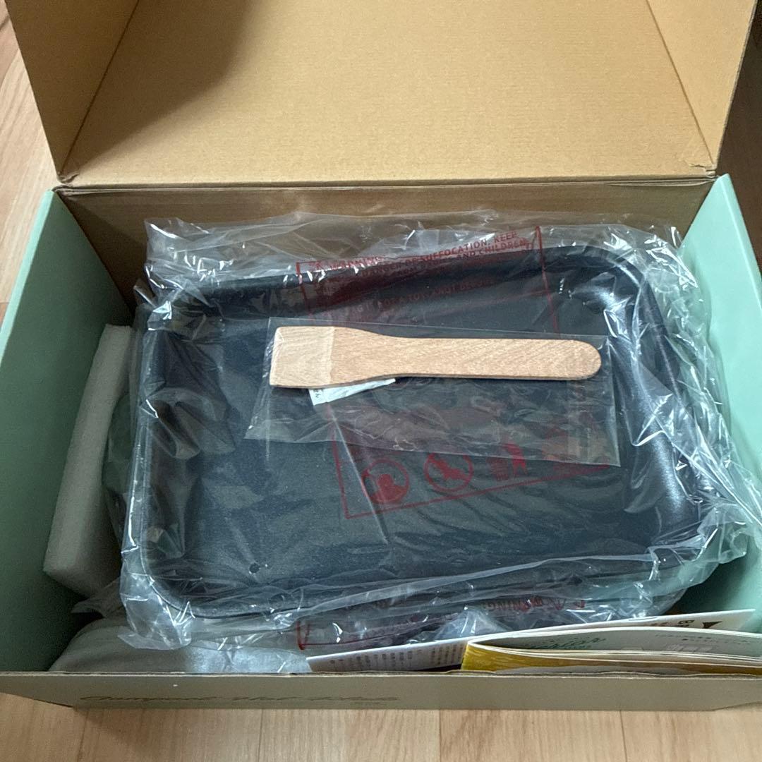 BRUNO ホットプレート 10周年記念カラー