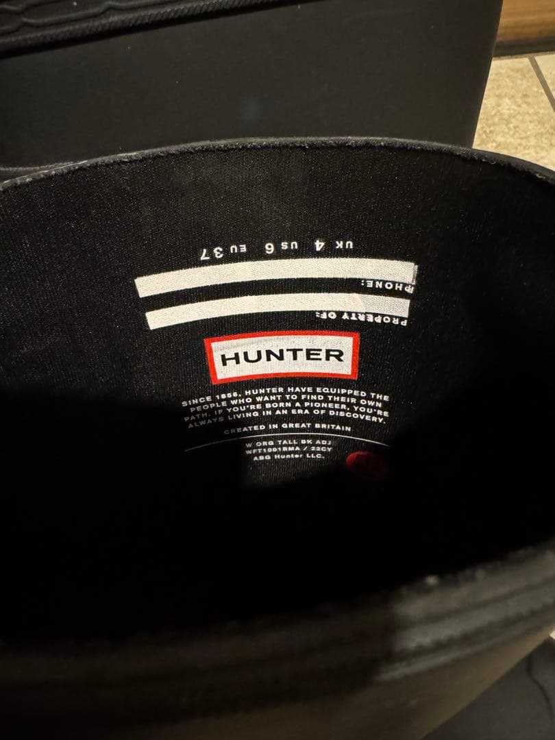 HUNTER ブラック 長靴 23cm UK 4 / EU 37