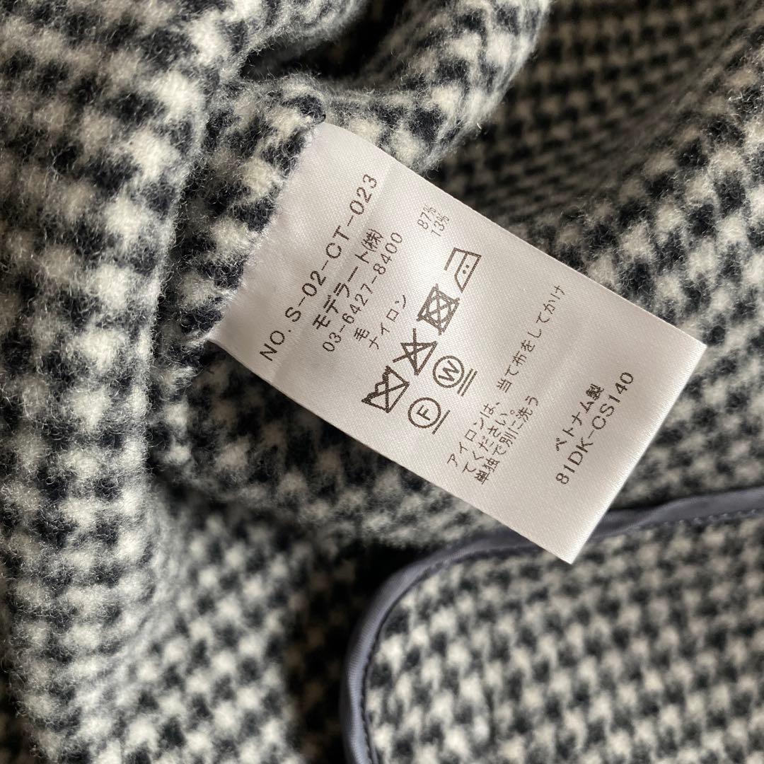 こうぴSOEJU ソージュ ウールリバーミディコート　千鳥