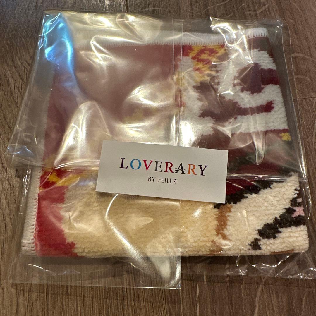 【今夜限定】フェイラー　551 ハンカチ