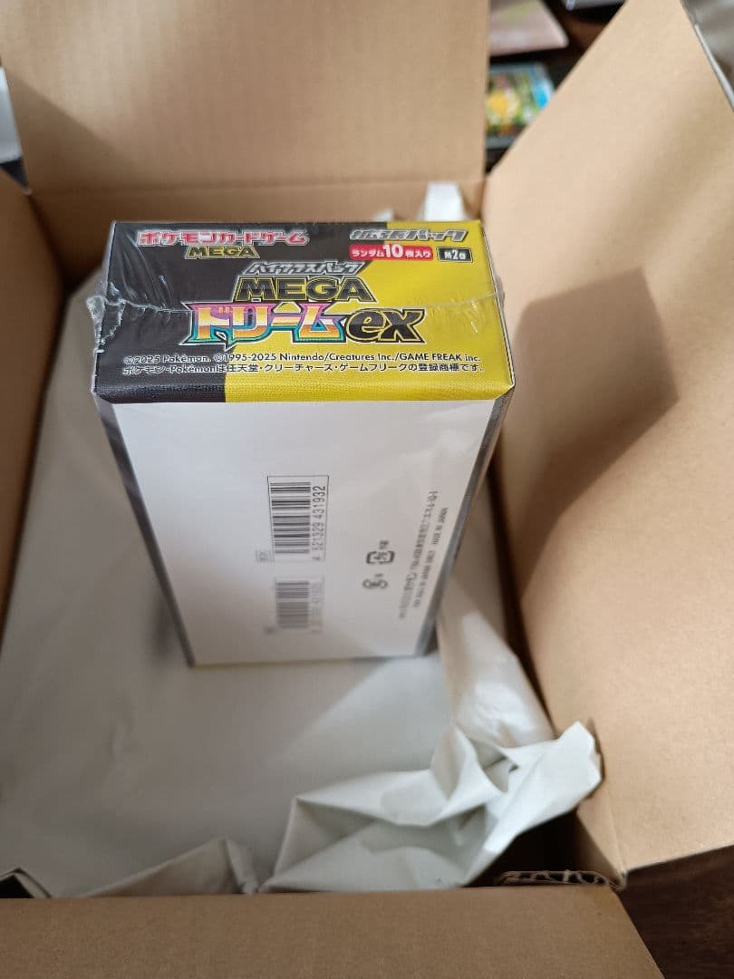 【ポケセン産】ポケモンカード MEGAドリームex シュリンク付き未開封ボックス