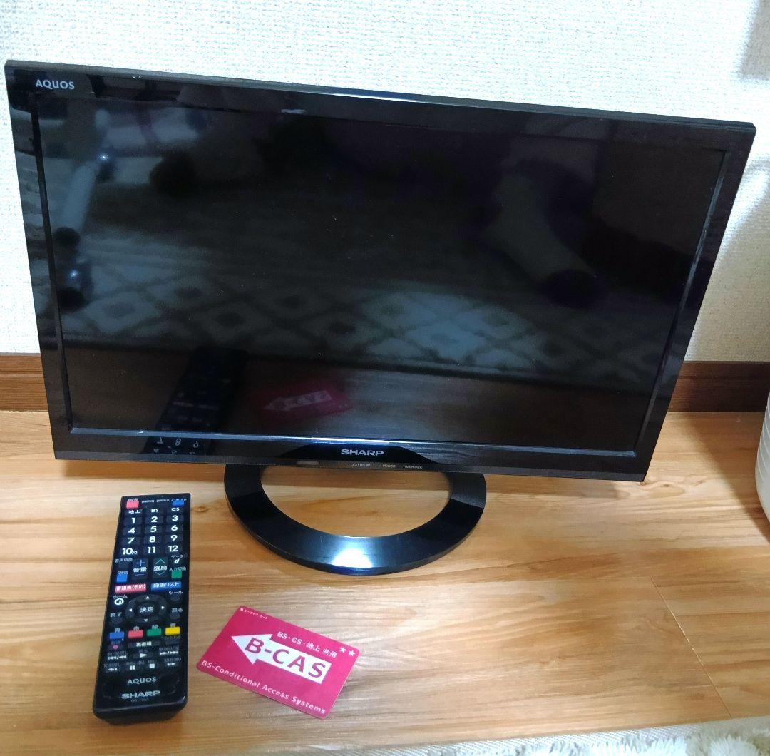 SHARP AQUOS 液晶カラーテレビ LC-19K30（19型）