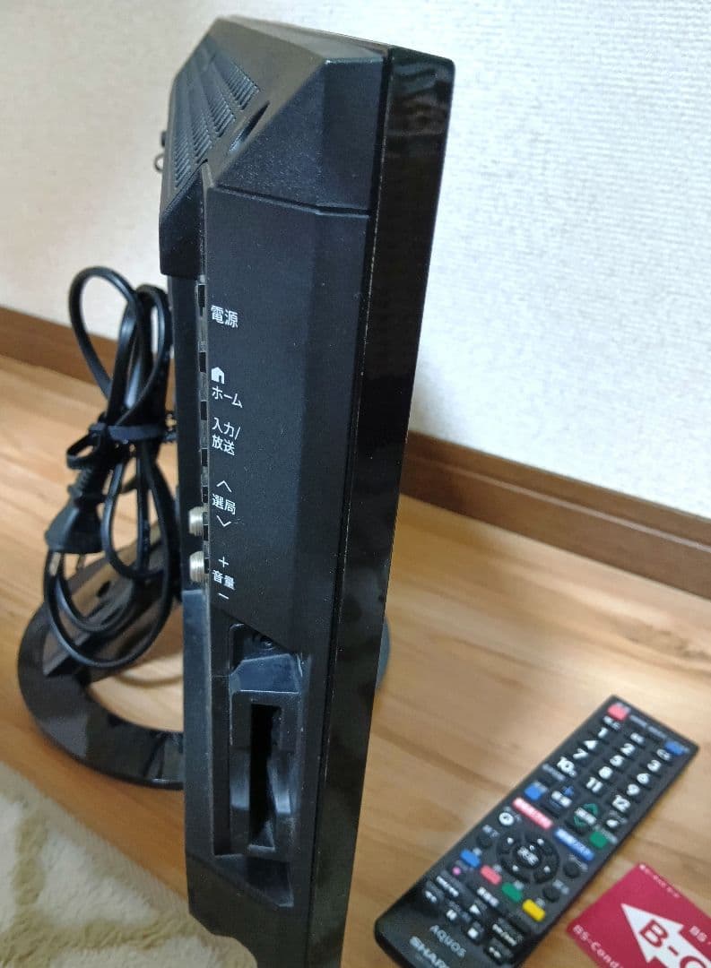 SHARP AQUOS 液晶カラーテレビ LC-19K30（19型）
