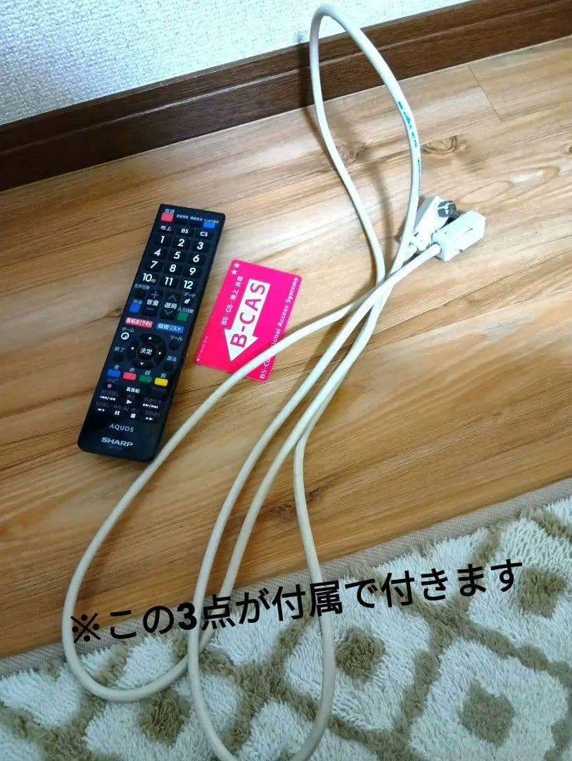 SHARP AQUOS 液晶カラーテレビ LC-19K30（19型）