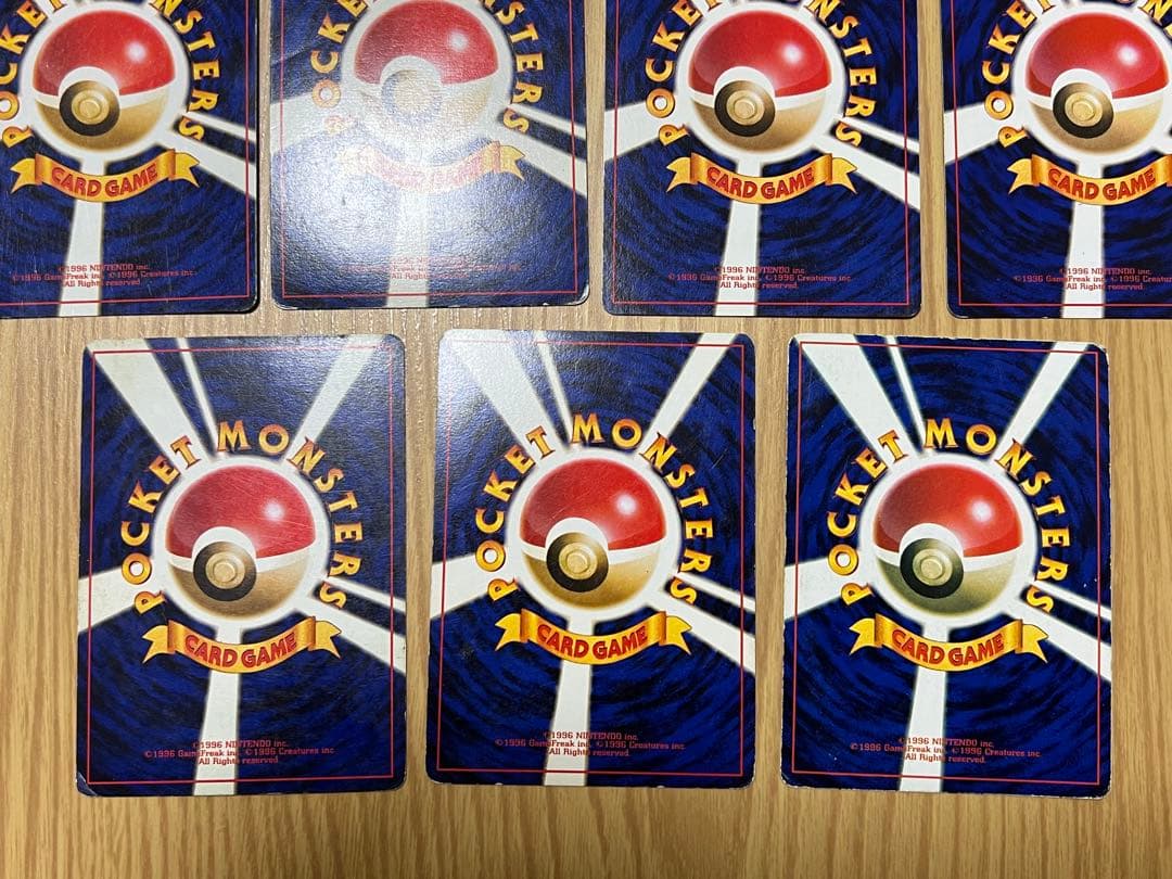 旧裏　ポケモンカードまとめ売り