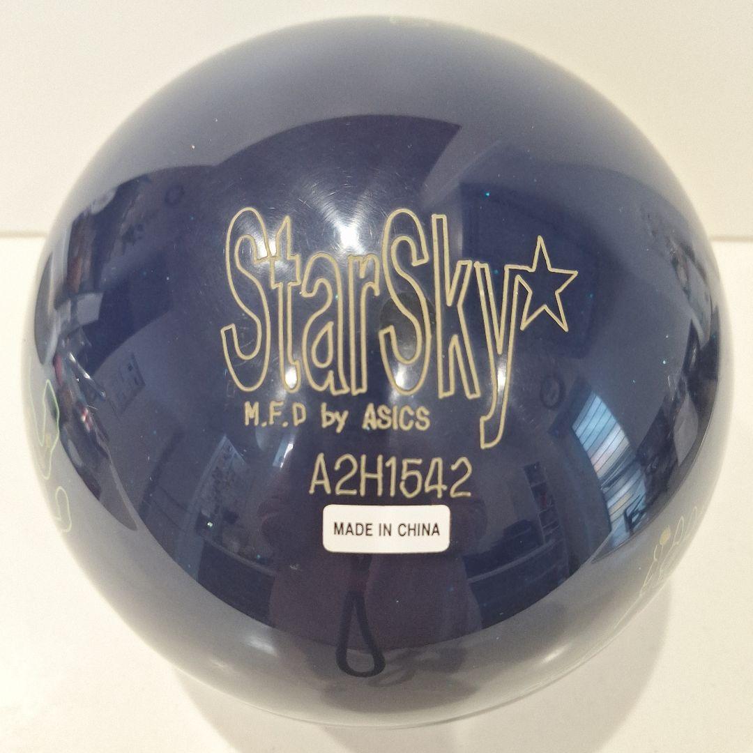 ★★超希少★★　【新品】star sky ボウリングスペアボール