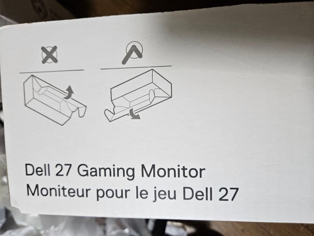 Dell S2721DGF 27インチ モニター 本体