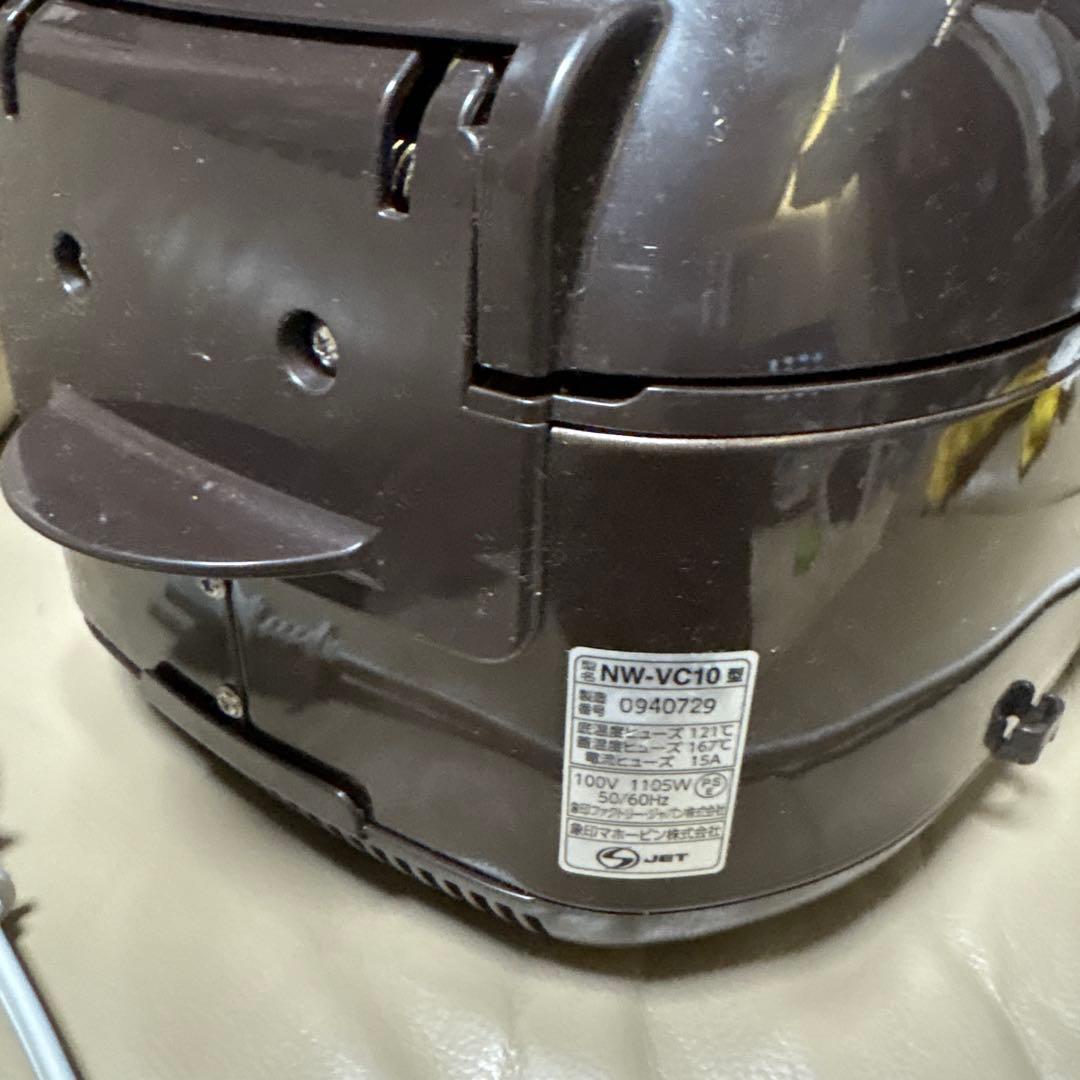 Zojirushi IH炊飯器 NW-V10 ブラウン 説明書付き