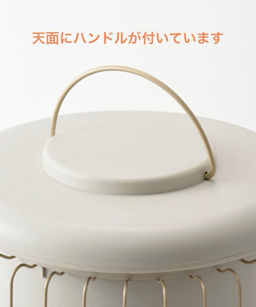 【新品未使用】BRUNO セラミックファンヒーター