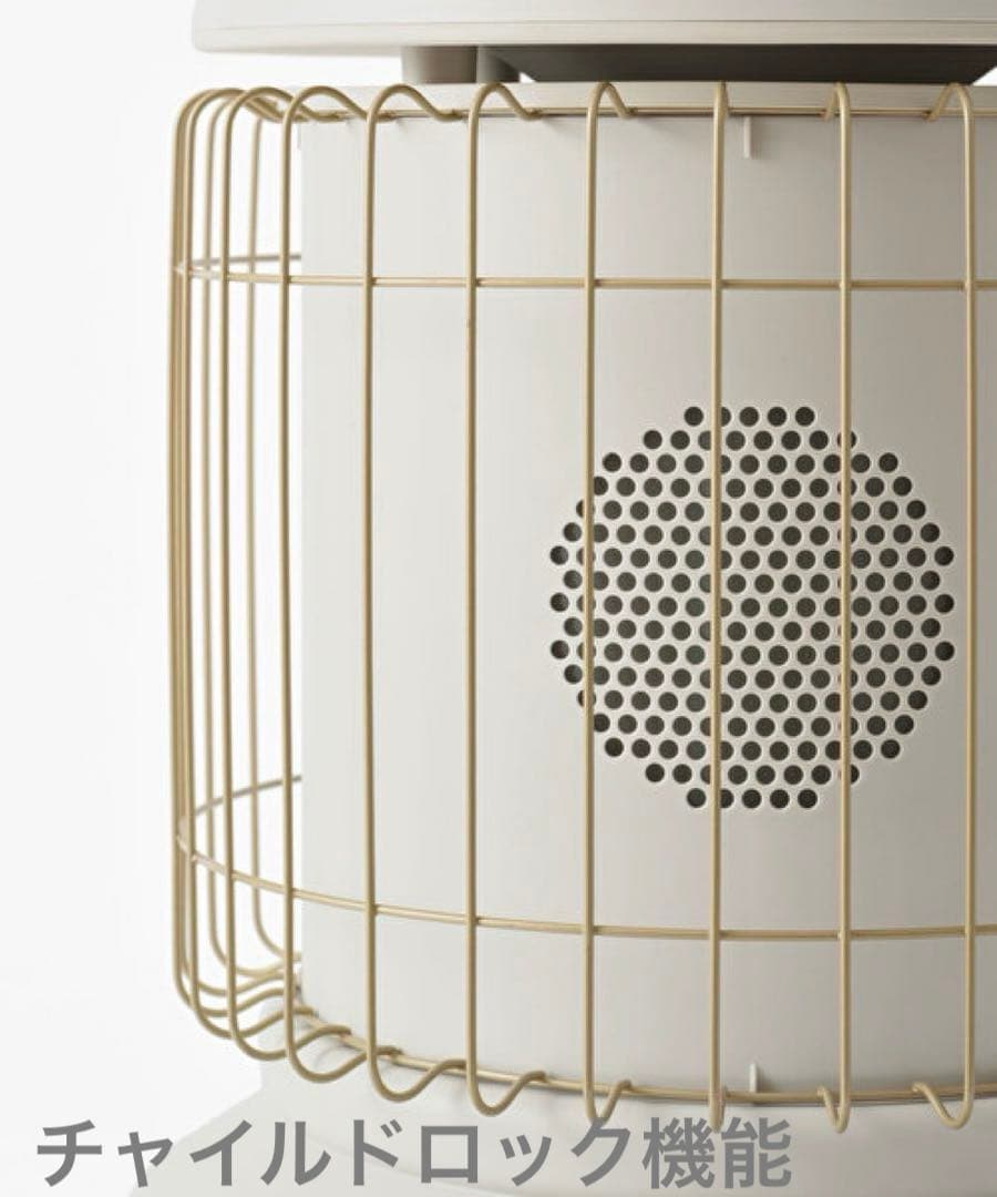 【新品未使用】BRUNO セラミックファンヒーター