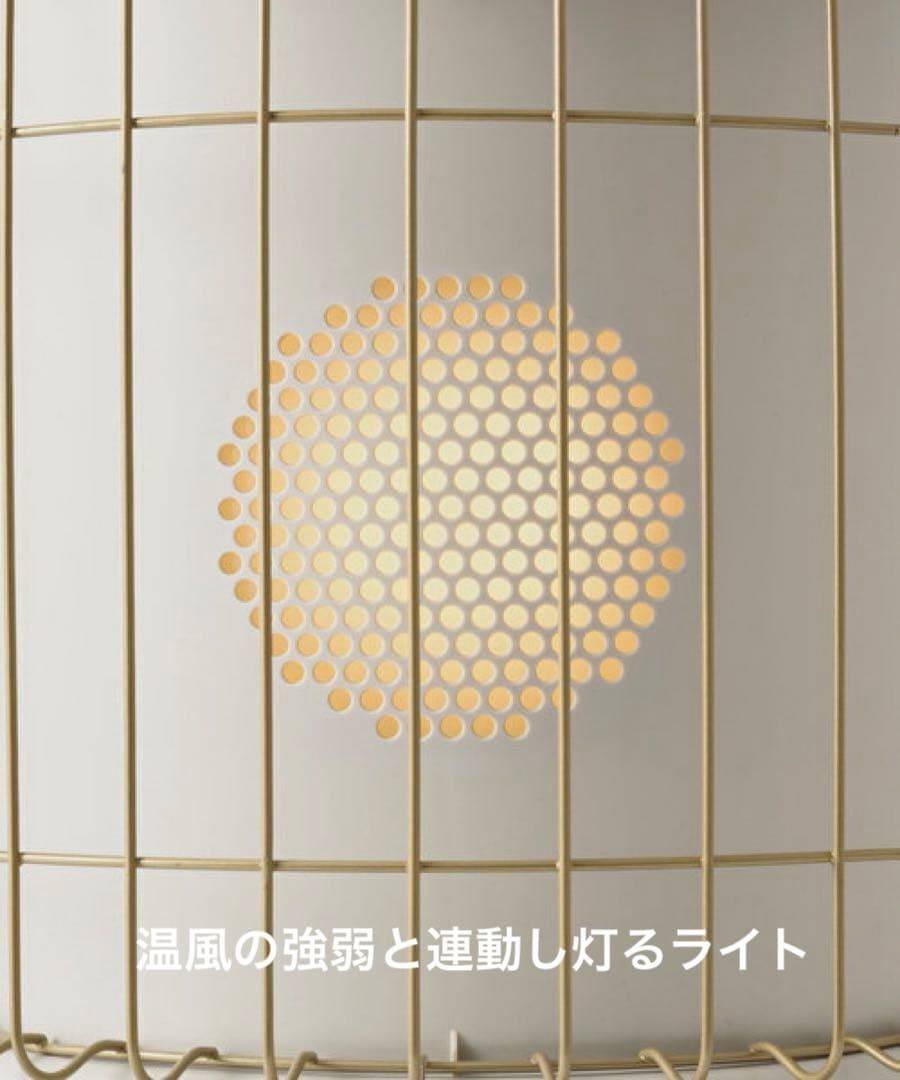 【新品未使用】BRUNO セラミックファンヒーター