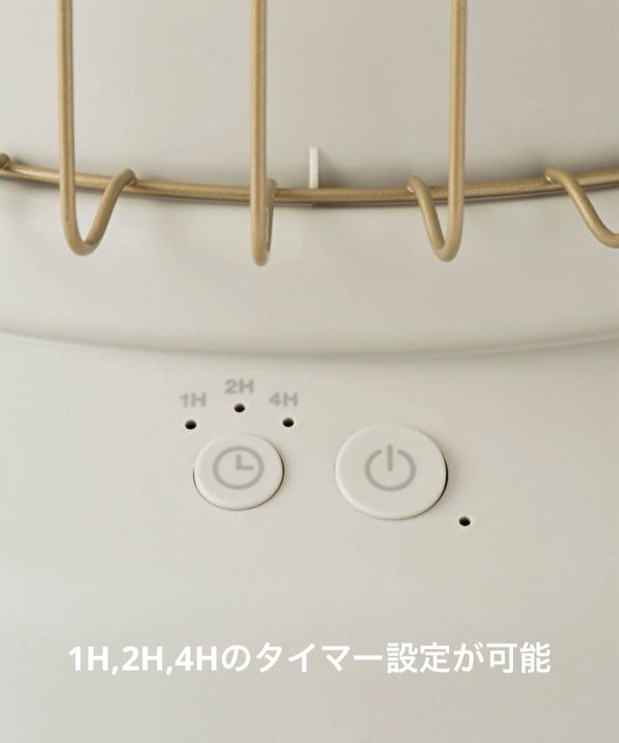 【新品未使用】BRUNO セラミックファンヒーター