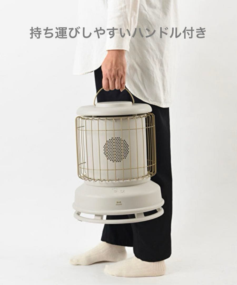 【新品未使用】BRUNO セラミックファンヒーター